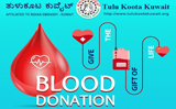 Tulu Koota Kuwait to hold blood donation camp on Sep 11